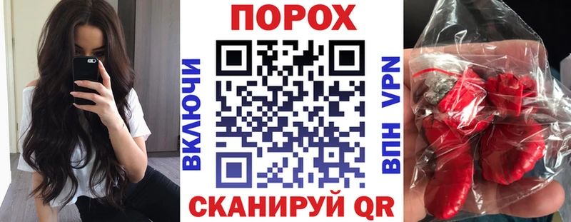 MEGA онион  Талдом  Amphetamine Розовый 