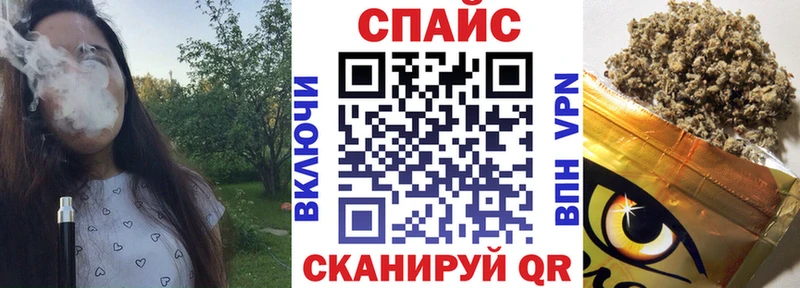 наркошоп  Талдом  БУТИРАТ BDO 33% 