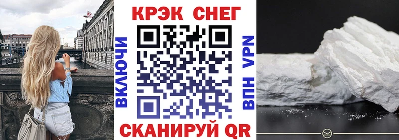 КОКАИН 98% Талдом
