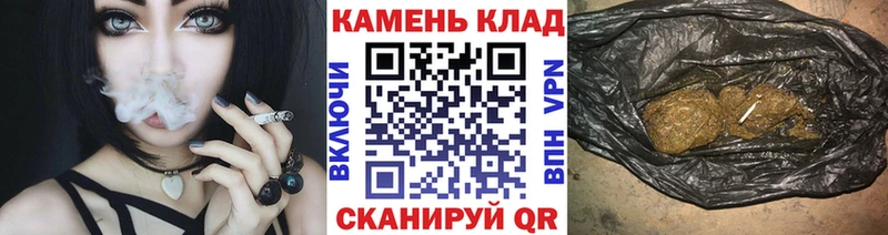 ГАШ Cannabis  Талдом 