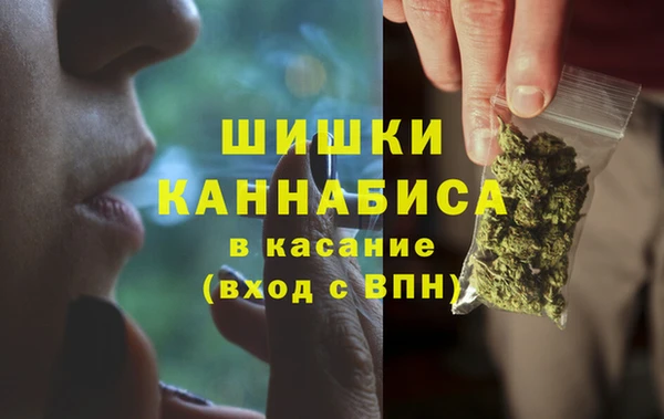кокаин Кулебаки