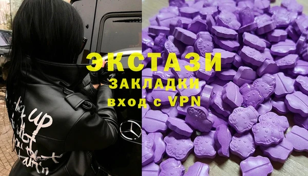 соль курить ск Кукмор
