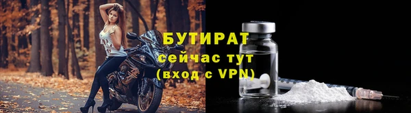 соль курить ск Кукмор