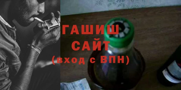 индика Куйбышев