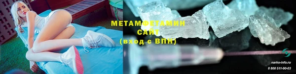 соль курить ск Кукмор