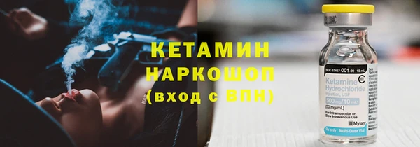 индика Куйбышев
