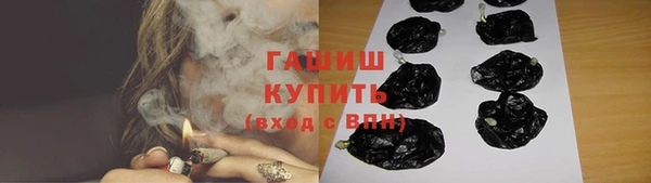 индика Куйбышев