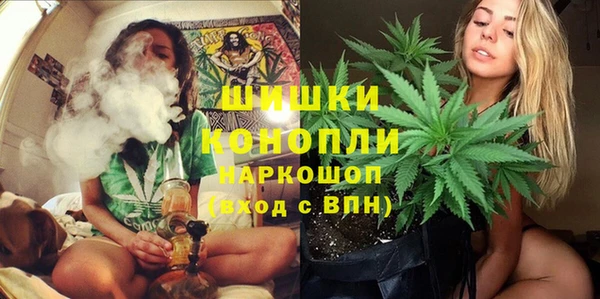 mdma Корсаков