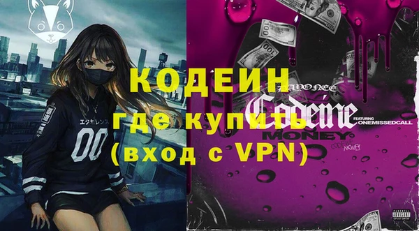 соль курить ск Кукмор