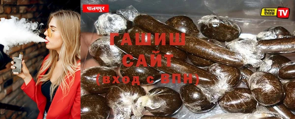 соль курить ск Кукмор