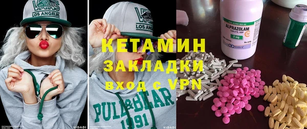 соль курить ск Кукмор