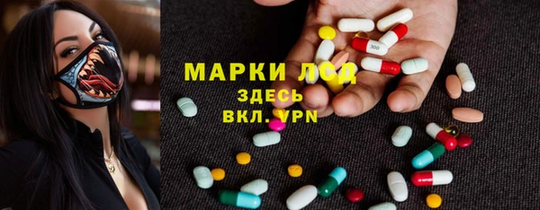 соль курить ск Кукмор