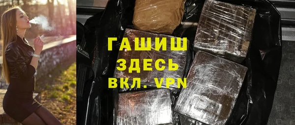 соль курить ск Кукмор