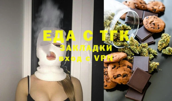 соль курить ск Кукмор