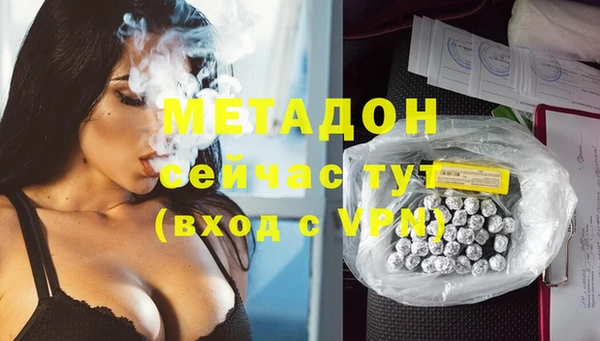 соль курить ск Кукмор