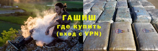 индика Куйбышев