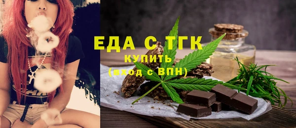 соль курить ск Кукмор