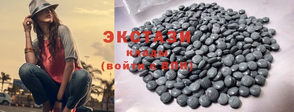 соль курить ск Кукмор