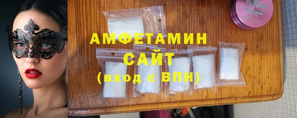 соль курить ск Кукмор