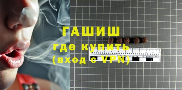 кокаин Кулебаки