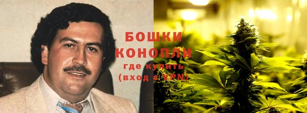 герыч Костерёво