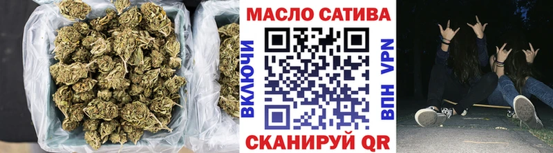 ТГК вейп  Талдом 
